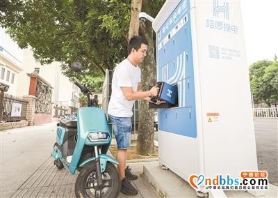 “电动宁德”引领绿色新时尚-6.jpg