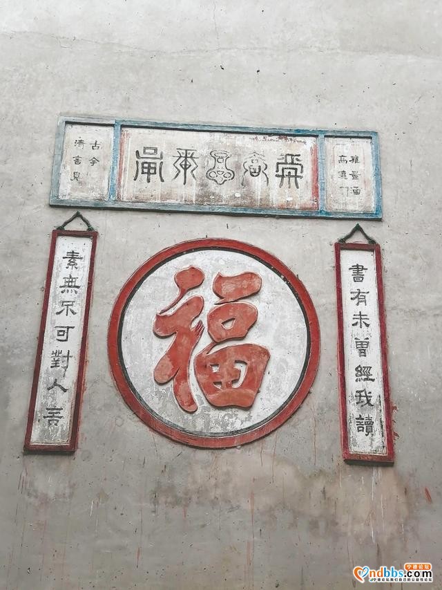 宁德杉洋：穿越历史长河的文化魅力-4.jpg