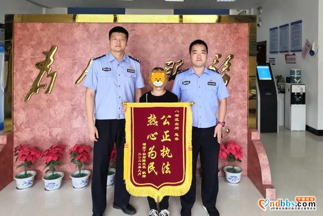 「一周警事」好友虚构工程项目，蕉城一男子陷入诈骗迷局-6.jpg