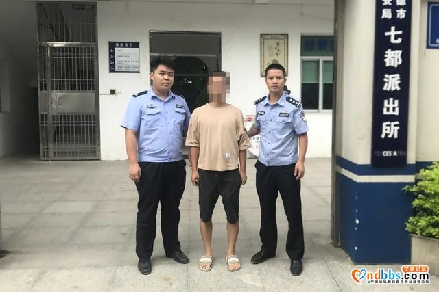 「一周警事」好友虚构工程项目，蕉城一男子陷入诈骗迷局-5.jpg