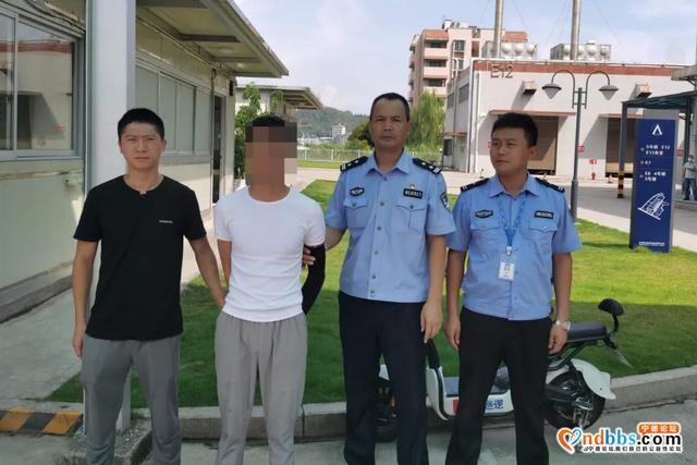 「一周警事」好友虚构工程项目，蕉城一男子陷入诈骗迷局-4.jpg