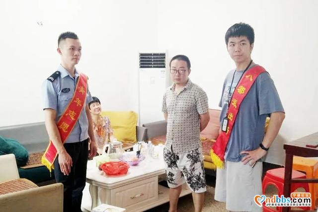 「一周警事」好友虚构工程项目，蕉城一男子陷入诈骗迷局-10.jpg
