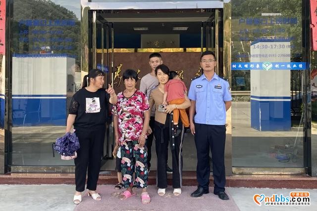 「一周警事」好友虚构工程项目，蕉城一男子陷入诈骗迷局-8.jpg