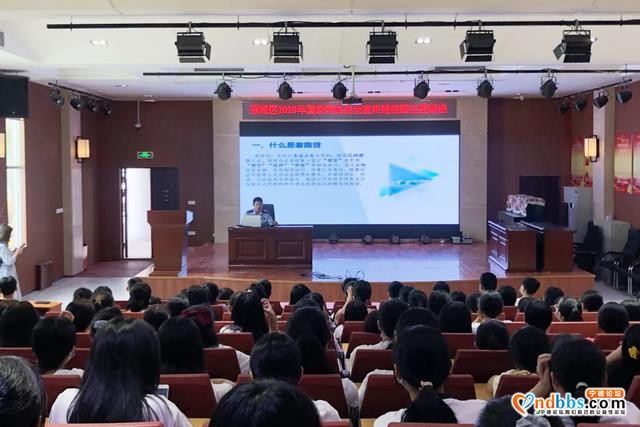 「一周警事」好友虚构工程项目，蕉城一男子陷入诈骗迷局-14.jpg
