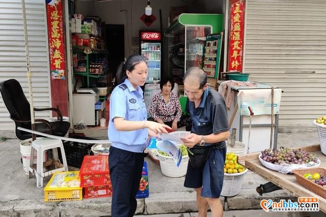 「一周警事」好友虚构工程项目，蕉城一男子陷入诈骗迷局-17.jpg