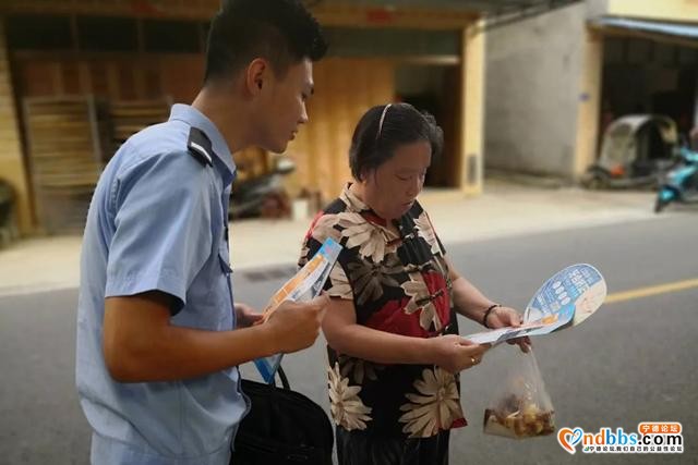 「一周警事」好友虚构工程项目，蕉城一男子陷入诈骗迷局-18.jpg