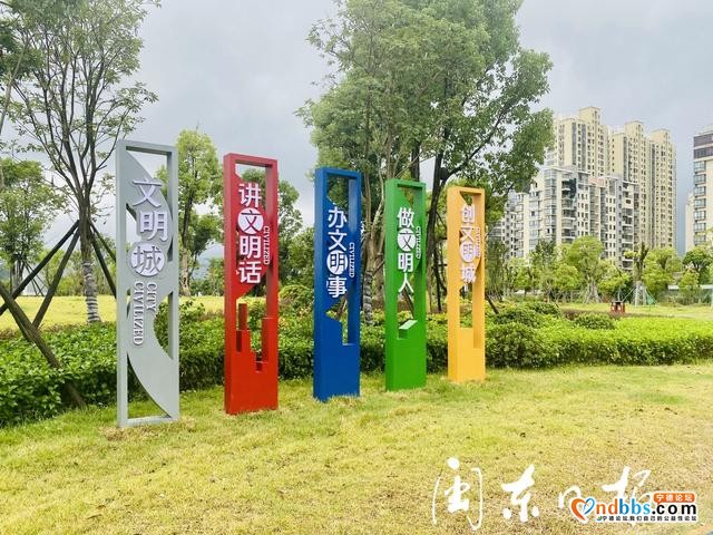 有“面子”有“里子”来，一起看宁德市区的“一键美颜”有多靓！（二）-3.jpg