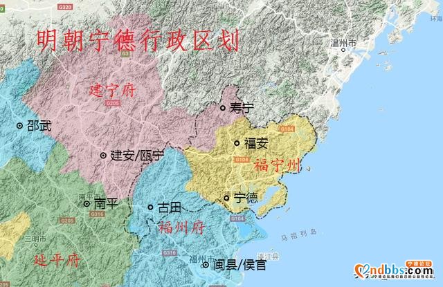 福建宁德行政区划史，元明清霞浦主导，建国后宁德崛起-6.jpg