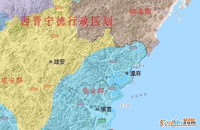 福建宁德行政区划史，元明清霞浦主导，建国后宁德崛起-2.jpg