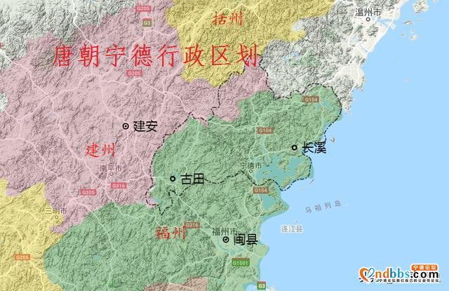 福建宁德行政区划史，元明清霞浦主导，建国后宁德崛起-3.jpg