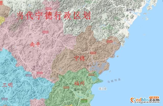 福建宁德行政区划史，元明清霞浦主导，建国后宁德崛起-10.jpg
