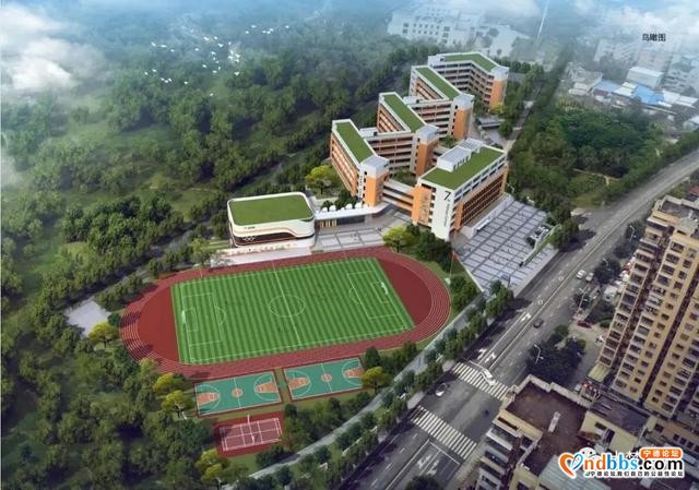 早点！宁德新闻 「2020-09-22」-5.jpg