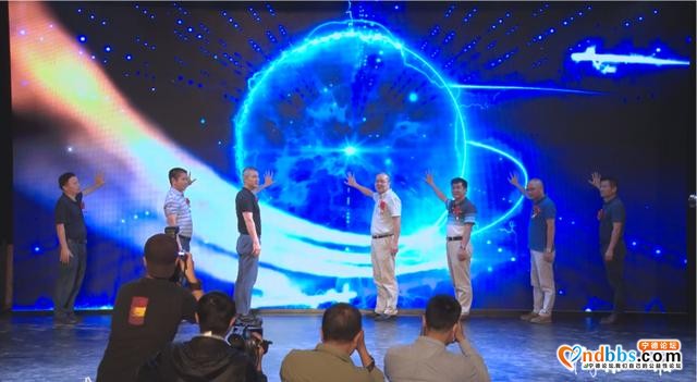 第十届宁德世界地质公园文化旅游节“乐游宁德”短视频挑战赛启动-1.jpg