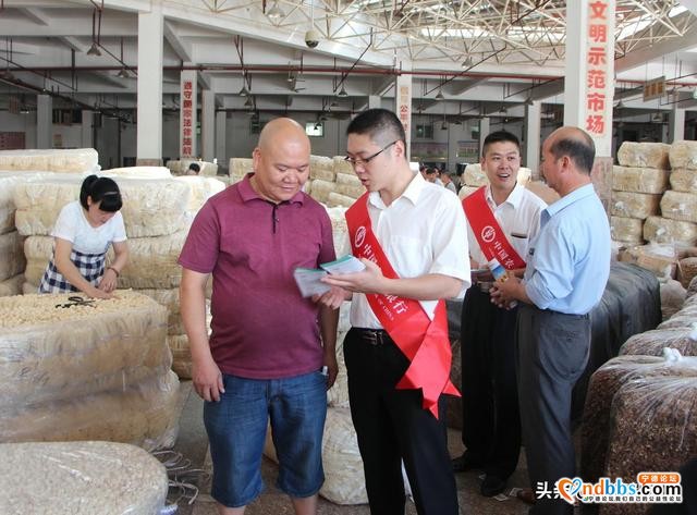 农行宁德分行：金融活水精准滴灌特色产业发展-1.jpg