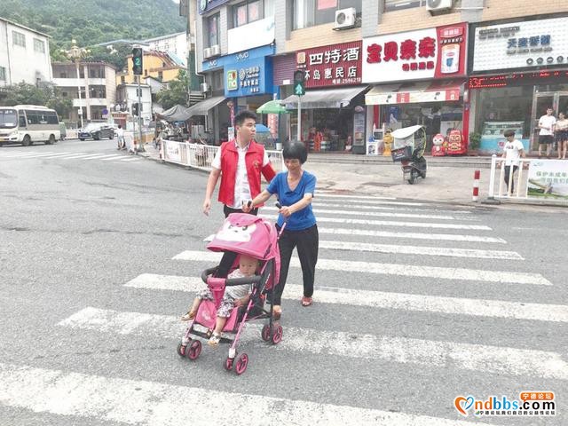 创城丨同住一座城 共爱一个家-8.jpg