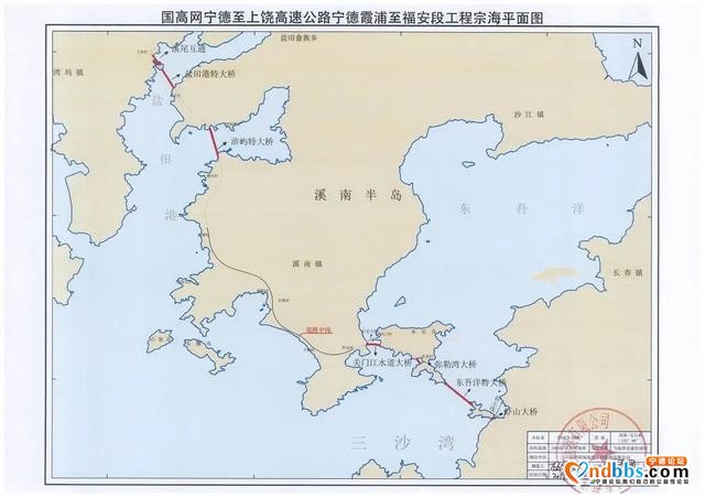 好消息！宁德这段高速公路获省发改委批复-3.jpg