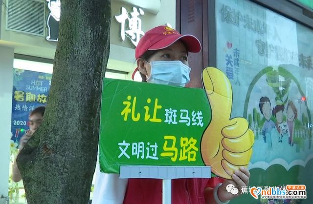 创城进行时｜文明、温暖、幸福…蕉城这样擦亮文明画卷每一抹“底色”-13.jpg