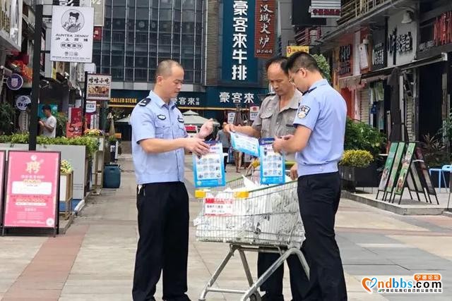 蕉城警方打好反诈“组合拳”，筑牢全民“防骗墙”-2.jpg