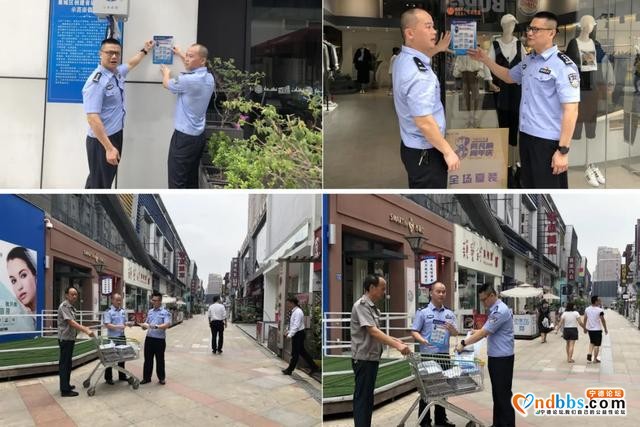 蕉城警方打好反诈“组合拳”，筑牢全民“防骗墙”-3.jpg