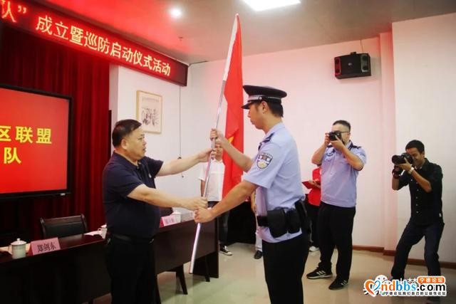 “畲乡枫警”～金溪社区联盟巡防队成立啦-1.jpg
