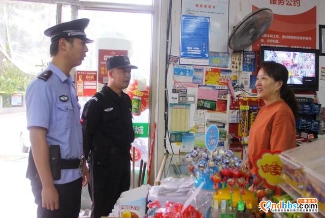 “畲乡枫警”～金溪社区联盟巡防队成立啦-10.jpg