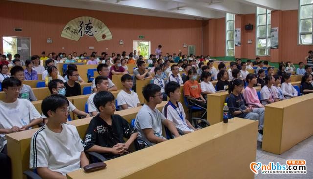 迎接国家网络安全周，宁德各县（市、区）开展“国家网络安全宣传周·青少年日”主题活动-8.jpg