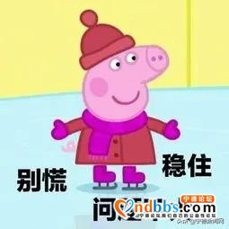 宁德市科技馆正式开馆啦！免费开放，预约参观-1.jpg