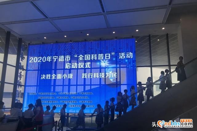 宁德市科技馆正式开馆啦！免费开放，预约参观-9.jpg