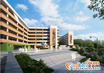 宁德蕉城区第七中心小学即将开建 容纳42个班级-1.jpg