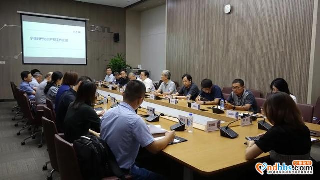 照亮宁德的未来！国家知识产权局调研中国（宁德）知识产权保护中心筹建情况-7.jpg