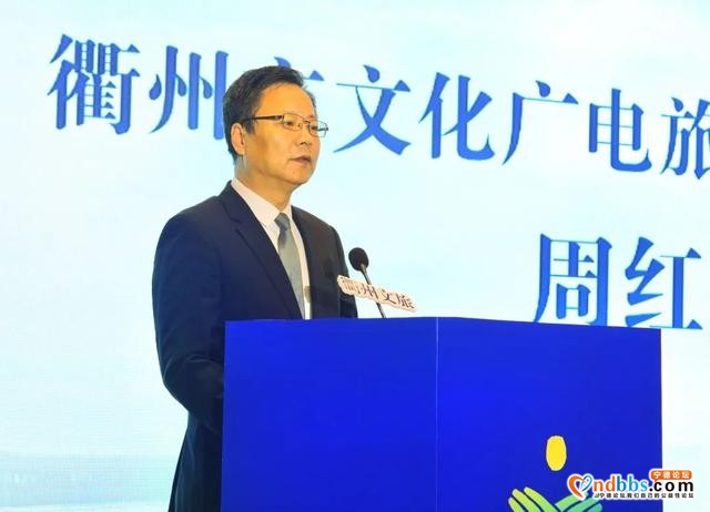 好消息！今年11月，衢州15个核心景区对宁德市民免票……-6.jpg