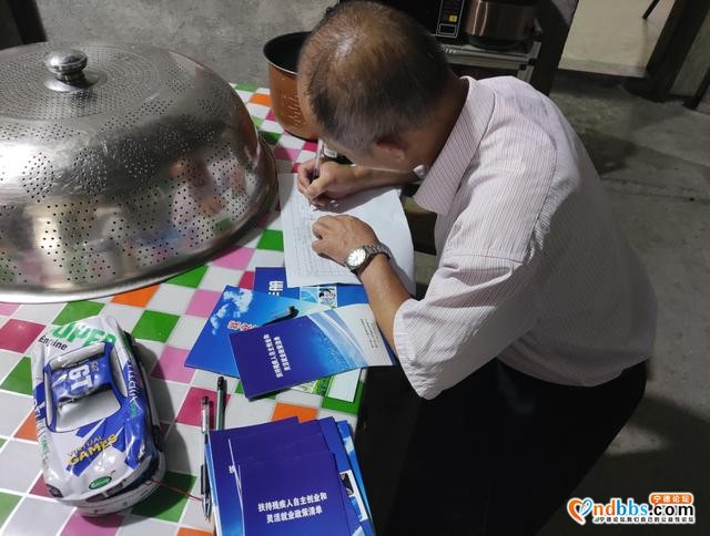 推进就业扶贫，决战脱贫攻坚！宁德做了这些事……-4.jpg
