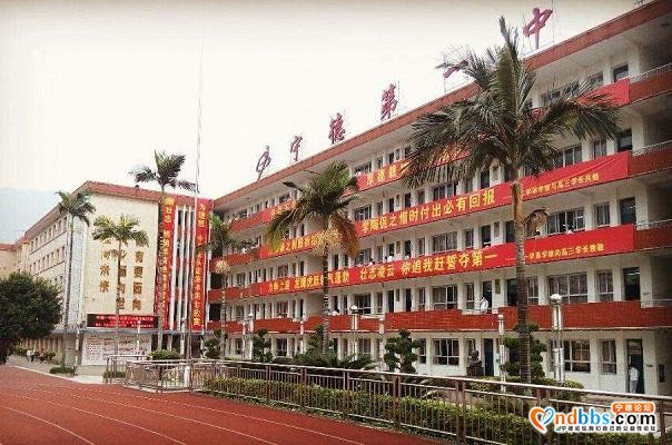 福建宁德成绩出色的4所高中，高考成绩说话，谁是宁德的王者？-2.jpg