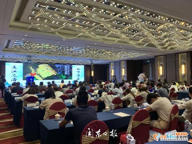 早点！宁德新闻 「2020-09-24」-3.jpg