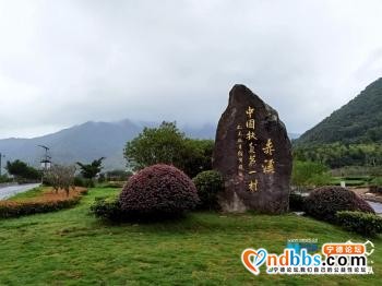 宁德赤溪村：奔向小康的“中国扶贫第一村”「组图」-4.jpg