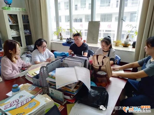 东侨经济技术开发区中学：传承共享再创新 总结展望再奋斗-7.jpg