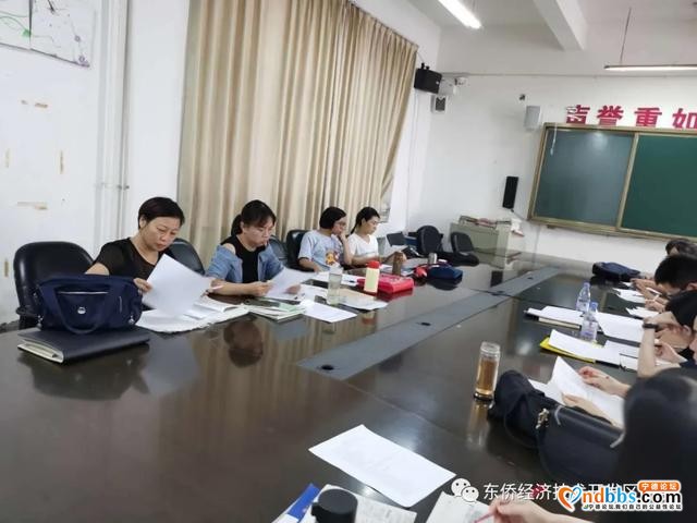 东侨经济技术开发区中学：传承共享再创新 总结展望再奋斗-3.jpg