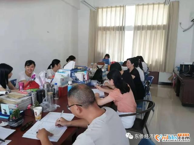 东侨经济技术开发区中学：传承共享再创新 总结展望再奋斗-6.jpg