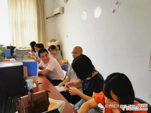 东侨经济技术开发区中学：传承共享再创新 总结展望再奋斗-8.jpg