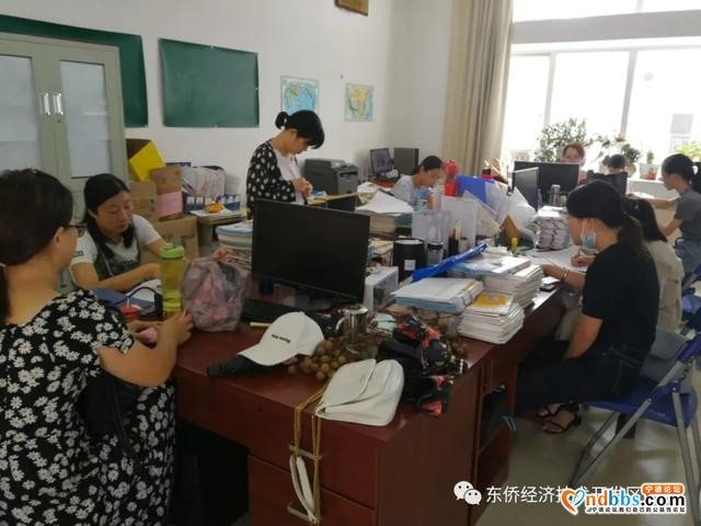 东侨经济技术开发区中学：传承共享再创新 总结展望再奋斗-9.jpg