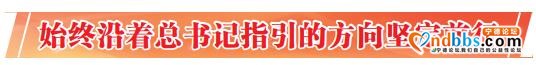 如何吸引人才、留住人才、激励人才？宁德做了这些事……-1.jpg