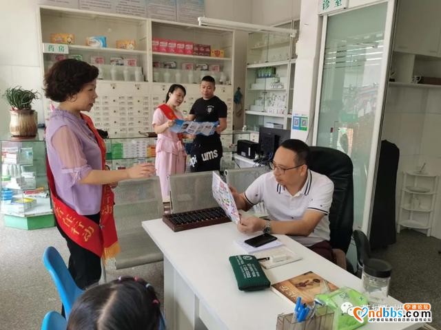 蕉城区妇联开展网络安全宣传进农村活动-1.jpg