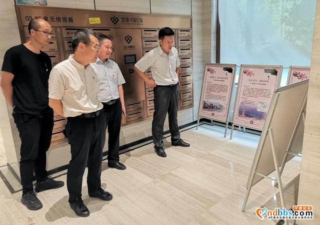 宁德市委台港澳办组织参观“赏廉洁家训、传清廉家风”廉政专题展览-2.jpg