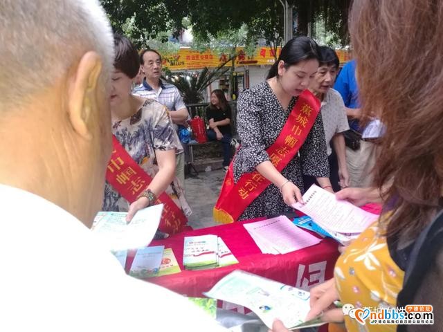 蕉城区妇联开展网络安全宣传周主题宣传活动-8.jpg