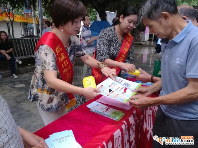 蕉城区妇联开展网络安全宣传周主题宣传活动-7.jpg