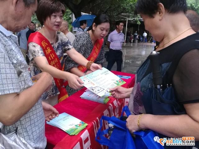 蕉城区妇联开展网络安全宣传周主题宣传活动-6.jpg
