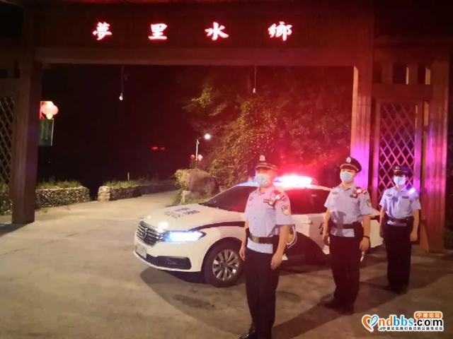 「警察故事」洋中派出所：绘好“枫景线”守护“好西乡”-2.jpg