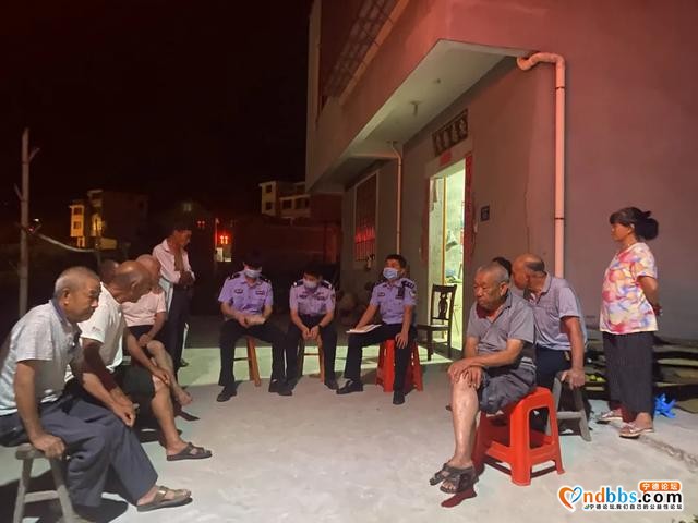 「警察故事」洋中派出所：绘好“枫景线”守护“好西乡”-3.jpg