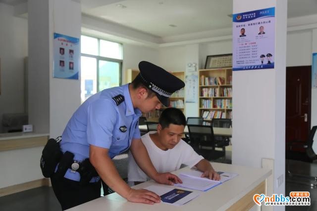 「警察故事」洋中派出所：绘好“枫景线”守护“好西乡”-8.jpg