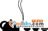棒！赤溪镇文昌阁取“茶经” ，丰收节里的职业技能培训~-2.jpg